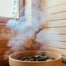 낙원동사우나 이미지