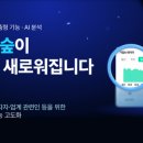혁신5로L 이미지