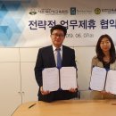 지니어스박스 이미지