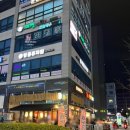 토리아에즈 별내점 이미지