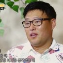 갑부조경 이미지