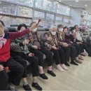 선우시스템 | 대구주간보호센터에서 맞춤 재활 경험! 선우재활주간보호센터 후기