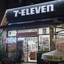 세븐일레븐전주대스타점 이미지