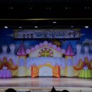 신익유치원 이미지