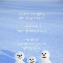 울산여자상업고등학교 이미지
