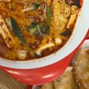 봉곡동127 이미지