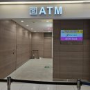트래블뱅크 | 삿포로 신치토세공항 ATM 위치 찾기 이온뱅크 쏠트래블 사용후기