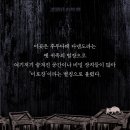 미로장 이미지