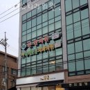 닥터포유치과의원