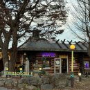 화도왕오리 이미지