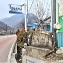 일춘농장 이미지