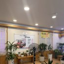 광릉내 맛집코다리네 | 광릉내맛집코다리네, 코다리를 돈주고 처음 사먹은 날. 자꾸 생각나는 양념 (내돈내산)