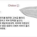 네이쳐케어 이미지