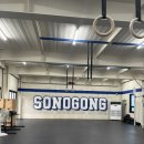 CrossFit 손오공 이미지