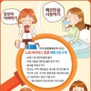 법무법인하늘누리 이미지