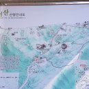 김해 신어산 - 동봉 - 돗대산 이미지