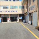 화순시외버스공용정류장 이미지