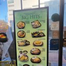미소야강남대점