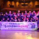 이천1리경로당 이미지