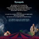 클라운타운 이미지