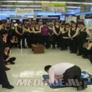 삼도마트 이미지