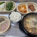 군산순대국밥 이미지