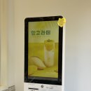 [부산 갤러리카페_블루샥 범일동일타워점]