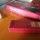 진해구 ⓒ-7 이미지