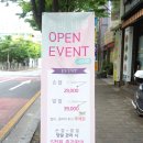 요호네일 이미지