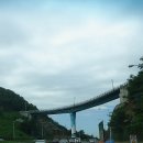 어느 날 오후 이미지