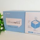 안덴탈랩 이미지