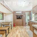 동화카라반캠핑장