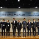 (주)심플랫폼 이미지