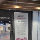 색연필로 쉽게 그리는 보타니컬아트 | 색연필로그리는 보타니컬아트전시회 경북도서관 특별기획전 알려드립니다 색연필보타니컬예술교육원