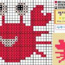 궁전김밥 이미지