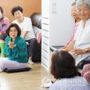 쉼터경로당 이미지