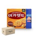 쿠키&빵 이미지