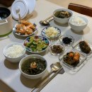 내손밥상 이미지