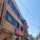 대구 냉면 개인픽 TOP3, 화원 유촌칡냉면 내돈내먹 후기