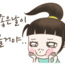제이엠모터스 이미지