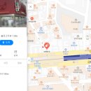큰보람약국 네이버블로그