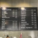 금마커피
