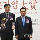 일동기업 이미지