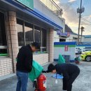 대상주유소 이미지