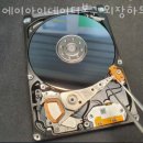 에이아이데이터복구 외장하드복구 디지털포렌식 천호점 소리날때