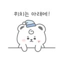 두건쓴형제 연산점 이미지