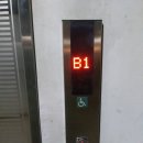 내손중앙로 4 이미지