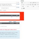 동교사 이미지