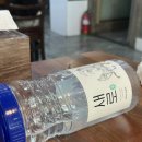 싸이버파크PC방 노량진점 | 기웃… 기웃…