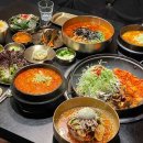 신원식당 이미지